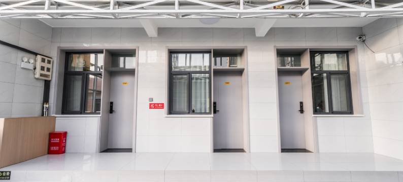 长治茹萌民宿图片