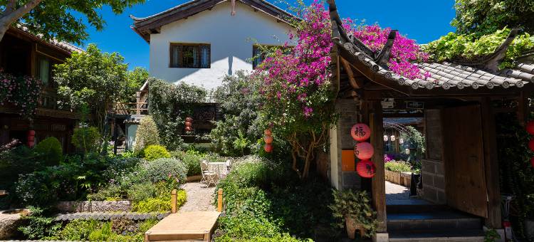 方隅·花溪｜小桥别院(丽江古城南门桥店)图片