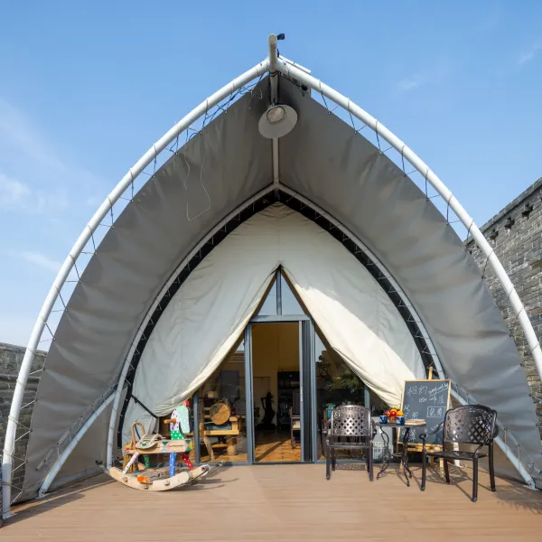 花筑奢·平园公府(平遥古城店)