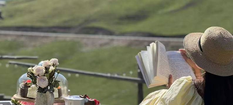 琼库什台岭杉民宿图片