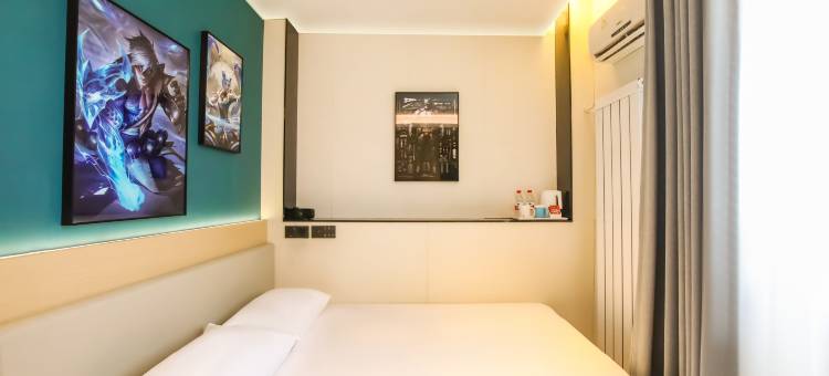 如家悠游电竞酒店(太原学府街山西大学店)图片