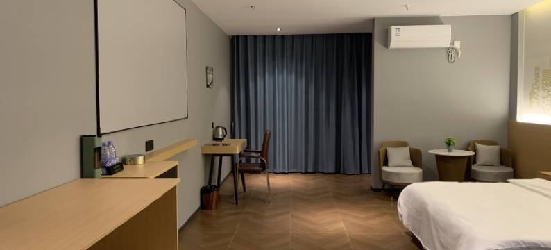 浦北四季来时尚酒店(寨圩镇店)图片