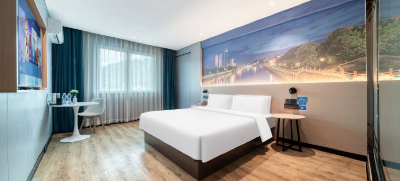 迈舟轻居酒店(新昌大佛寺海洋城店)图片