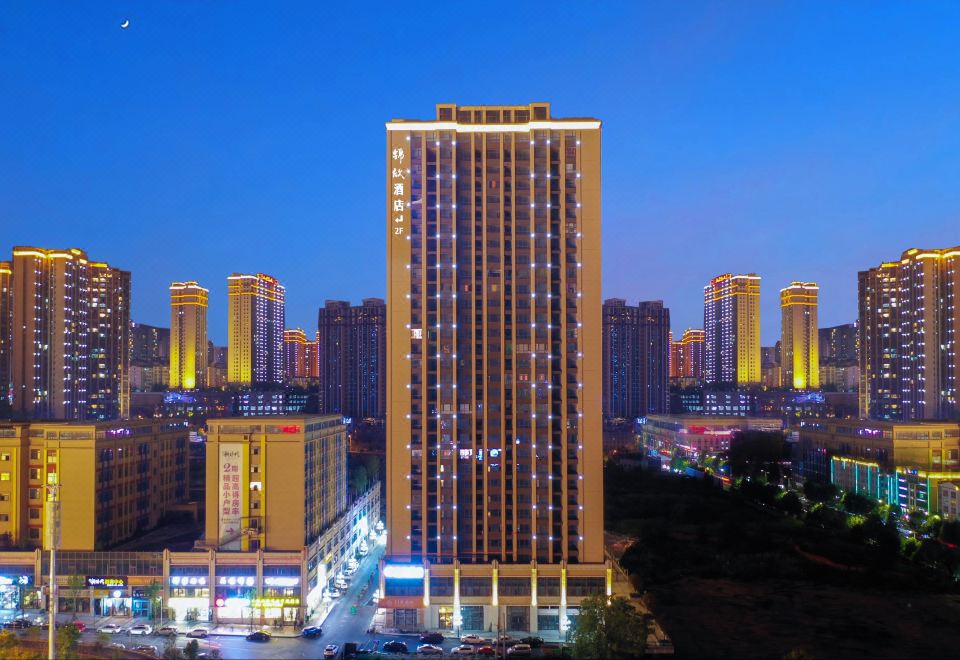 锦欣酒店(六盘水万达广场店)外景图