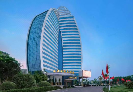 云澜国际大酒店（平邑店）外景图