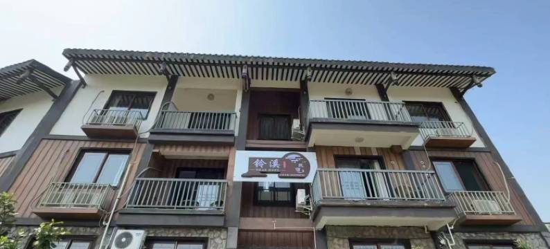 峨眉山铃溪民宿图片