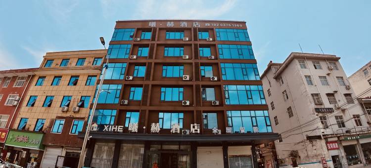 曦·赫酒店(新大新生活广场店)图片