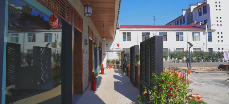 硒旅时光民宿图片