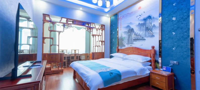 威宁风烛流年度假酒店(草海火车站工贸职业技术学院店)图片