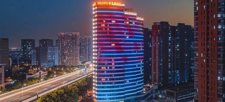 武汉维多福酒店(武汉体育中心沌阳大道地铁站店)图片