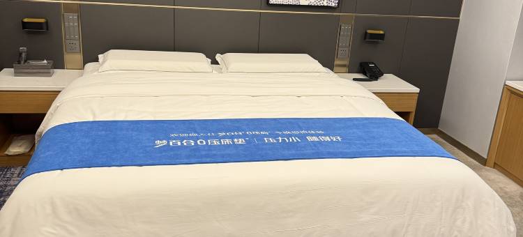 无锡圆亦精致酒店(太湖博览中心店)图片