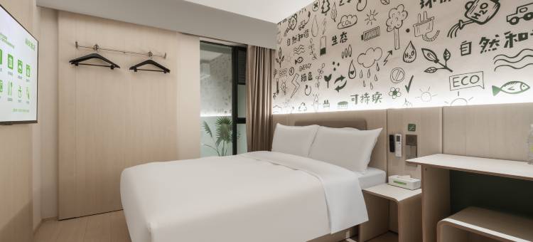 海友酒店(广州南站店)图片