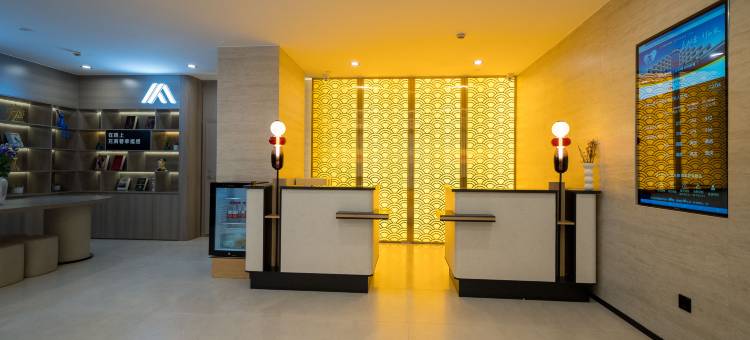 艾扉酒店(乌鲁木齐国际大巴扎人民电影院店)图片