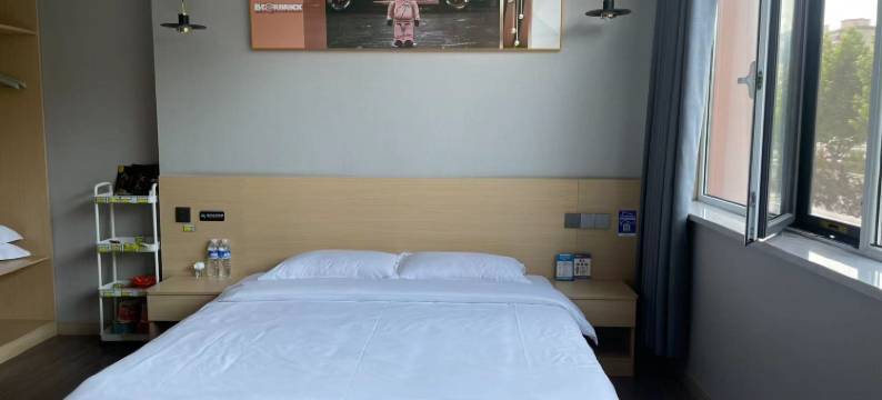 武乡舜泽电竞民宿图片