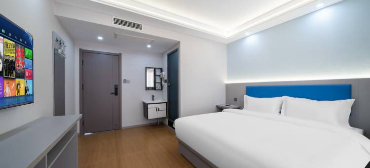 咸阳国展柒悦民宿图片