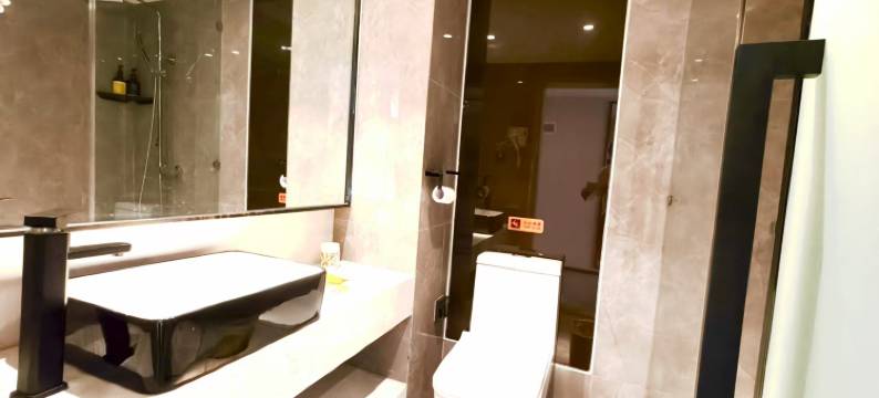 IU酒店(曲阜孔庙南门大街店)图片