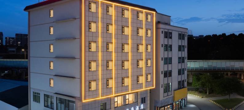 广州怡尚酒店(新塘高铁站沙村地铁站店)图片