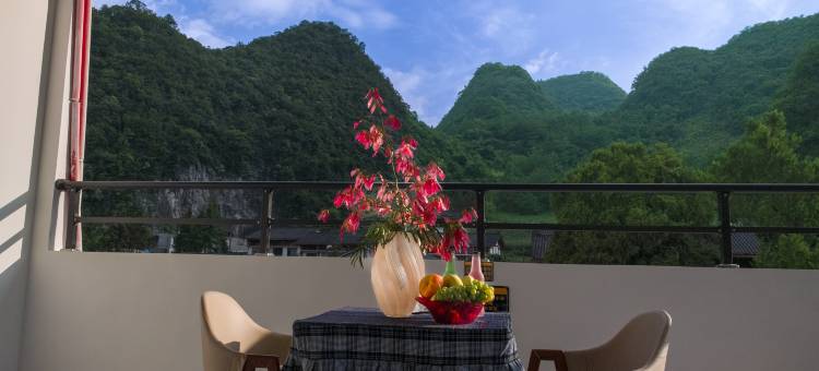 禾庭山隐民宿(荔波小七孔风景区店)图片