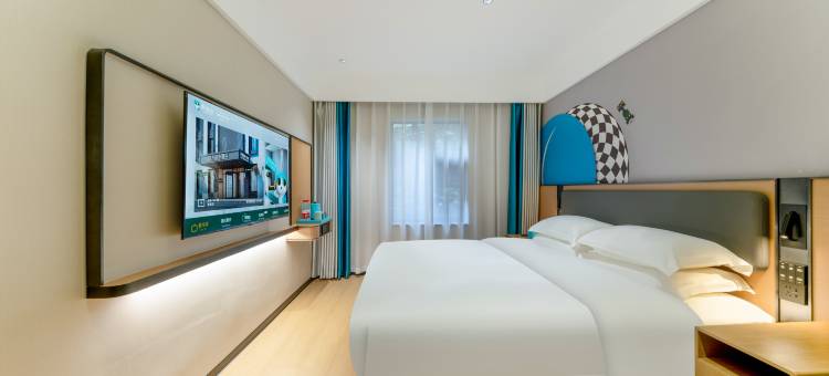 城市精选酒店(贵阳喷水池紫林庵地铁站店)图片