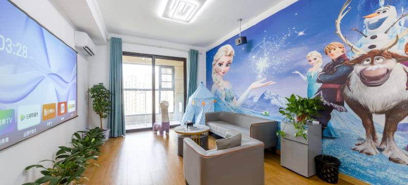 妮卡亲子度假民宿(银基动物王国店)图片