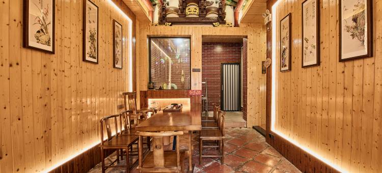 韩文府.韩邑廷院(牌坊街店)图片