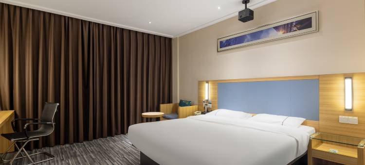 城市便捷酒店(什邡雍湖公园人民医院店)图片