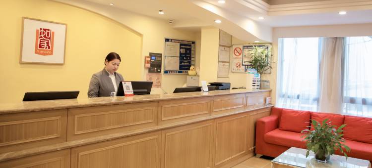 如家派柏·云酒店(宿州国购广场店)图片