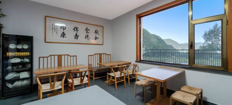 妙藏山舍(五台山风景区广化寺店)图片