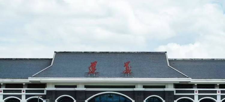 Shimmer·艾博高空观景酒店(遵义播州店)图片