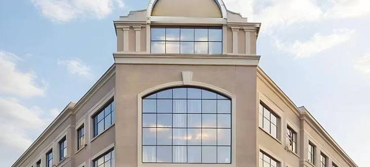 艾扉酒店(北京延庆区政府世园公园店)图片