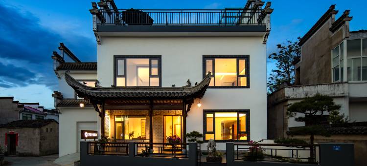 花筑·悦溪南民宿(黄山西溪南古村落店)图片