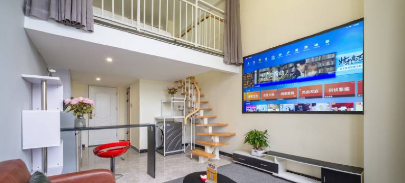 东莞趣家公寓图片