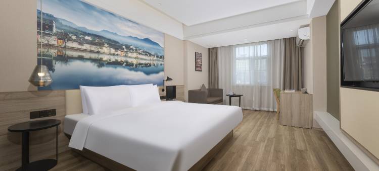 艺龙安云酒店(如东岔河中学店)图片