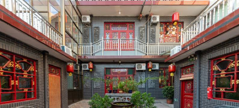 平遥国昌渊民宿图片