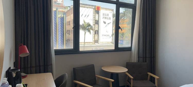 尚客优酒店(东莞虎门大宁广场店)图片