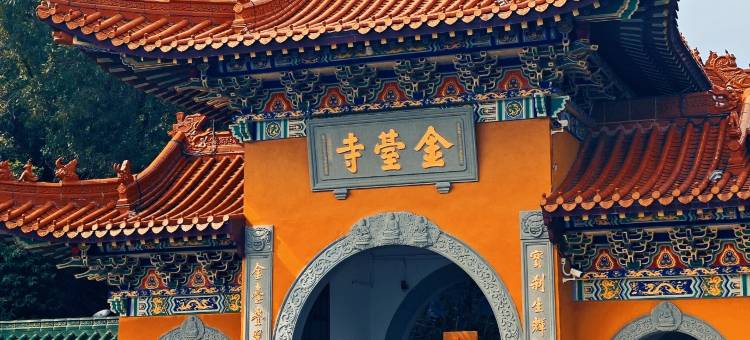 麗枫酒店(珠海斗门店)图片