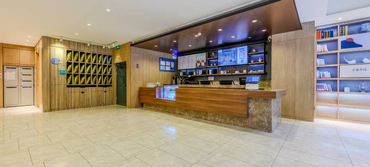 汉庭优佳酒店(西安太白南路地铁站店)图片