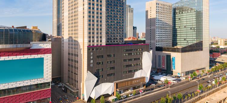 全季酒店(沈阳东中街津桥路店)图片