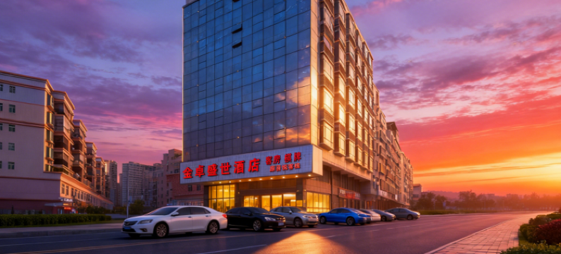 金卓盛世WONDERFULLYMOMENTS酒店(惠州大湖溪水口文化体育中心店)图片
