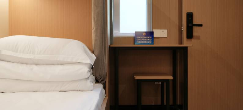 wohkoon者行孙酒店(北京西直门交通大学店)图片