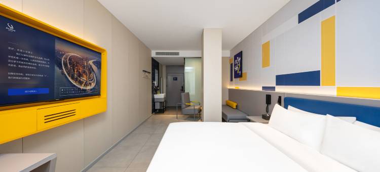 7天酒店(二道白河镇店)图片