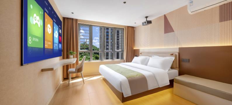 遵义清居酒店(新雪域店)图片