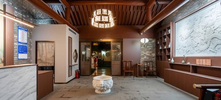 三川民俗·椿筑(洛邑古城丽景门十字街店)图片