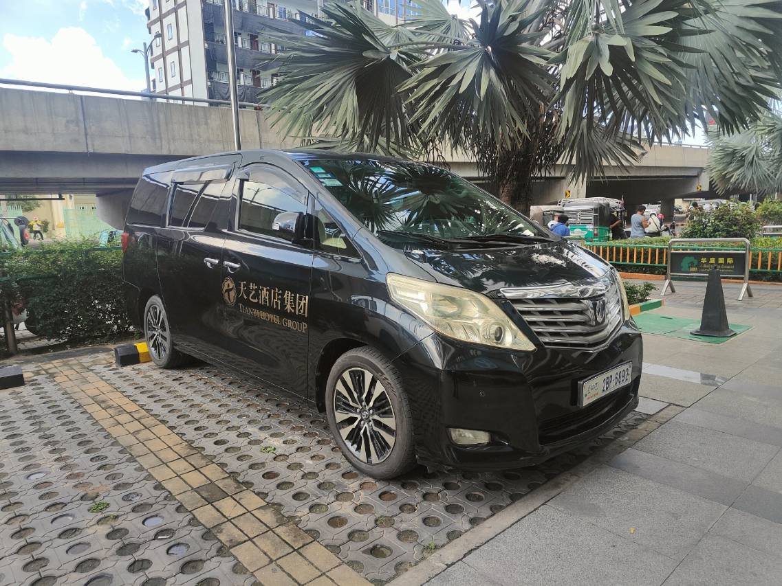 天艺国际酒店(金边机场皇家大学店)(Tian Yi International Hotel)图片