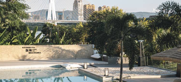 隐珏｜畔山VILLA野奢酒店图片