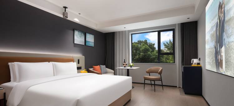 米漾米居酒店(长沙三一大道四方坪地铁站店)图片