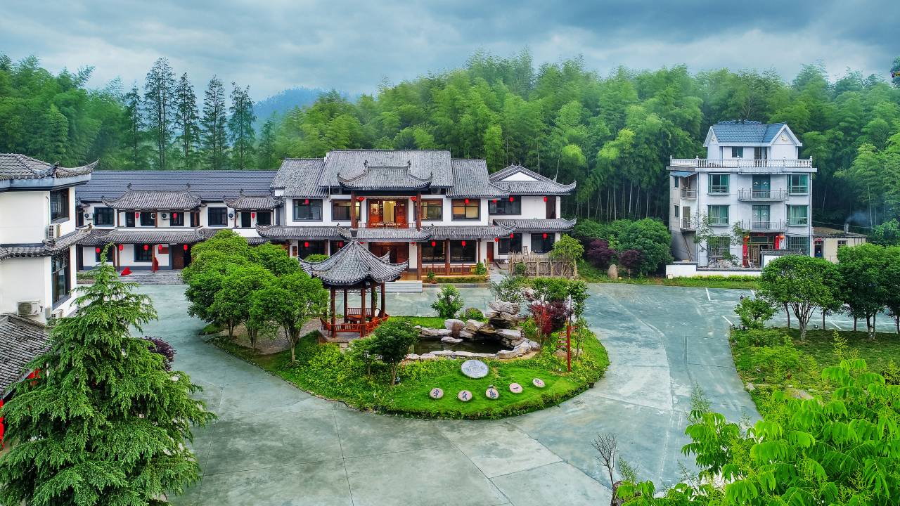 开化茗博园茶庄园(钱江源茗博园店)图片