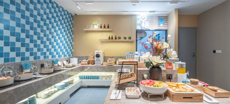 如家酒店·neo(昆山融城丰汇商业街店)图片