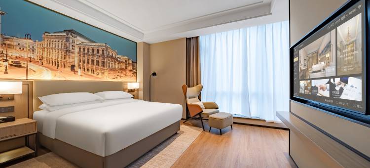 维也纳国际酒店(南平建阳建平大道店)图片