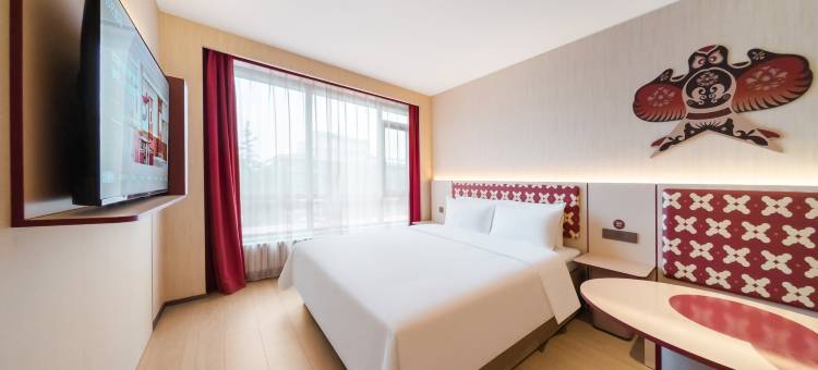 你好酒店(邢台天一广场店)图片